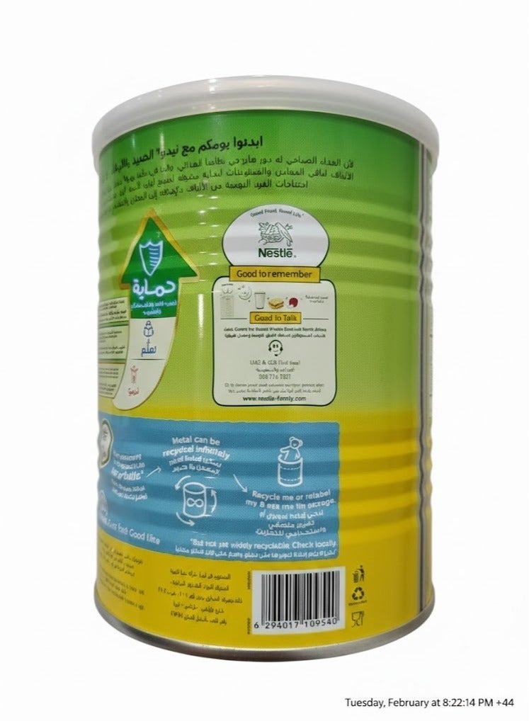 Nido حليب بودرة مدعم غني بالألياف في علبة - Image 2